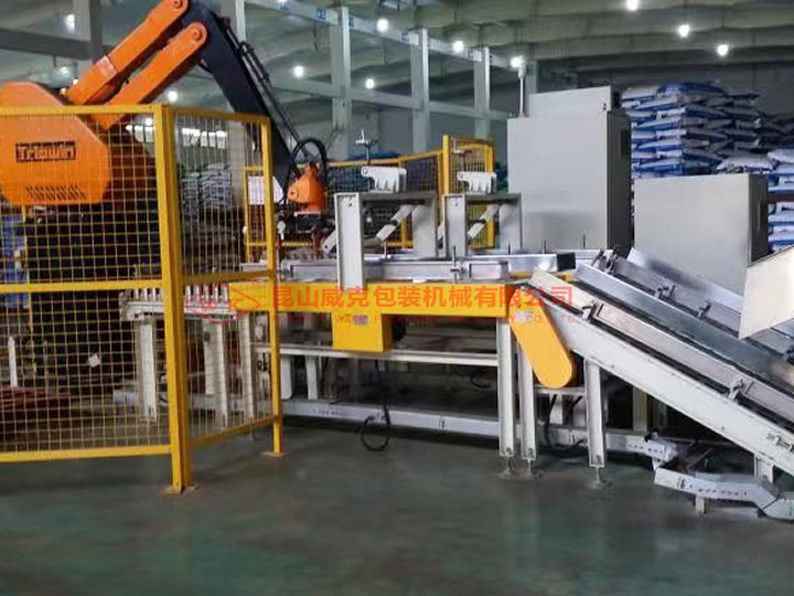 機(jī)械手碼垛